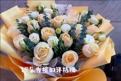 滦平县花店